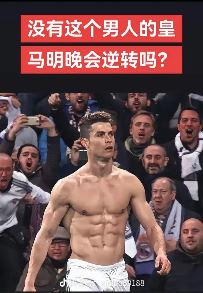 刺的常